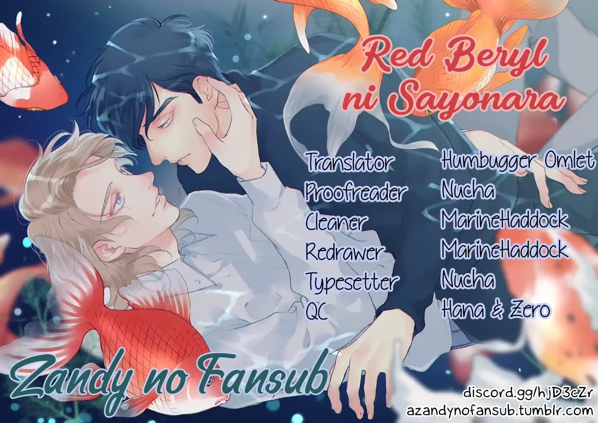 Red Beryl Ni Sayonara Chapter 4 #1