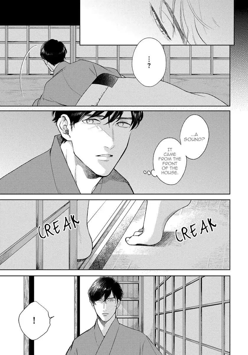 Red Beryl Ni Sayonara Chapter 4 #8