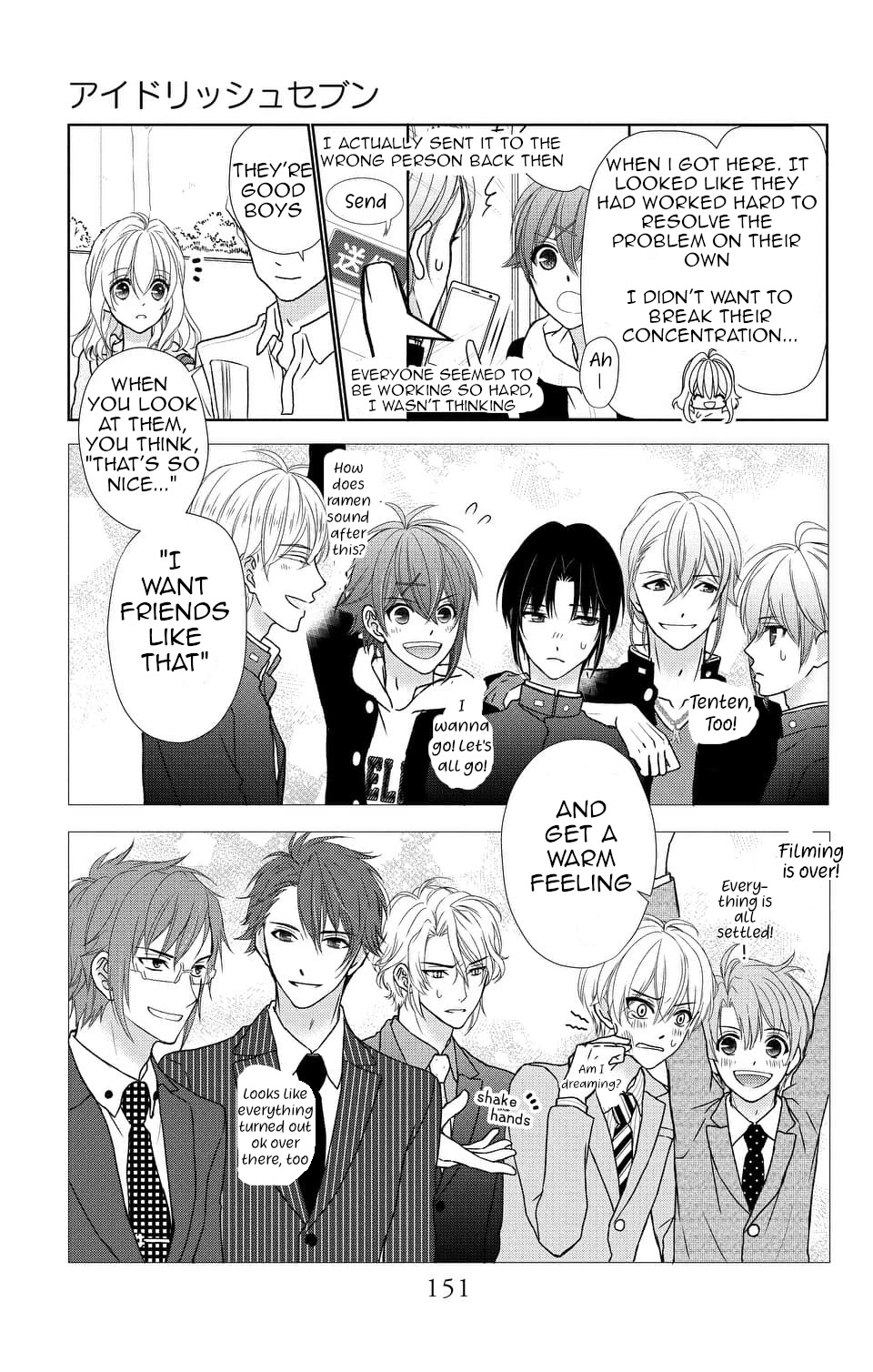 Idolish7 Chapter 10 #31