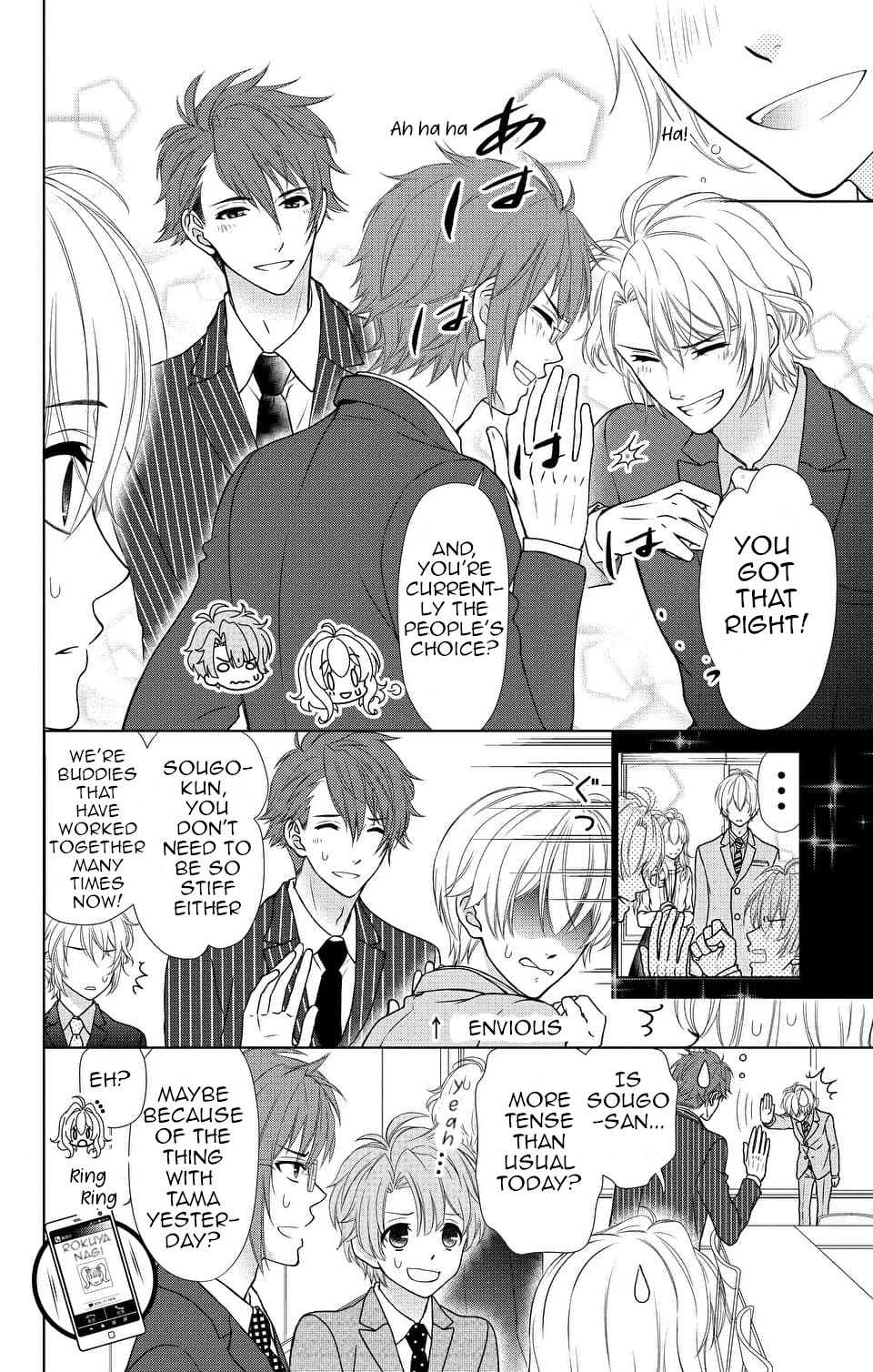 Idolish7 Chapter 9 #4