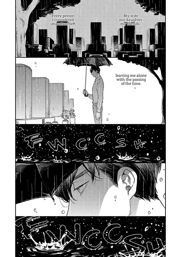 Red Beryl Ni Sayonara Chapter 2 #7