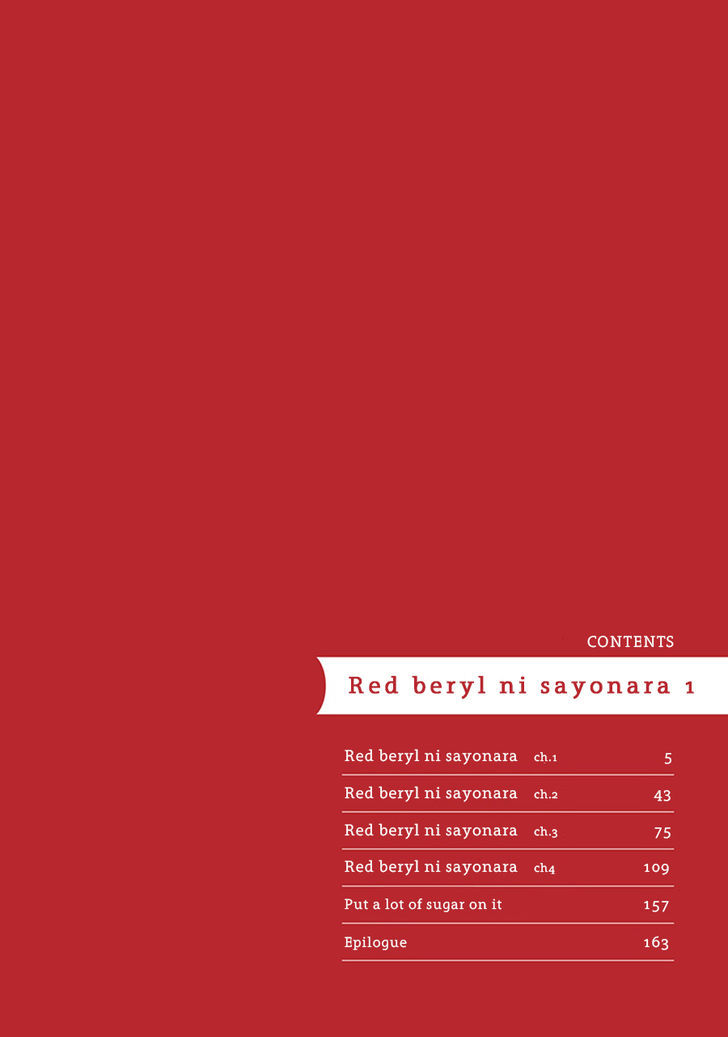 Red Beryl Ni Sayonara Chapter 1 #7