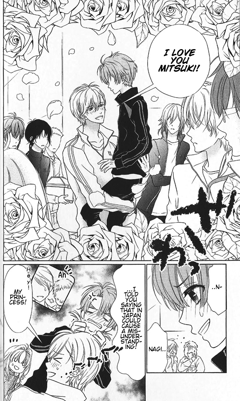 Idolish7 Chapter 6 #10