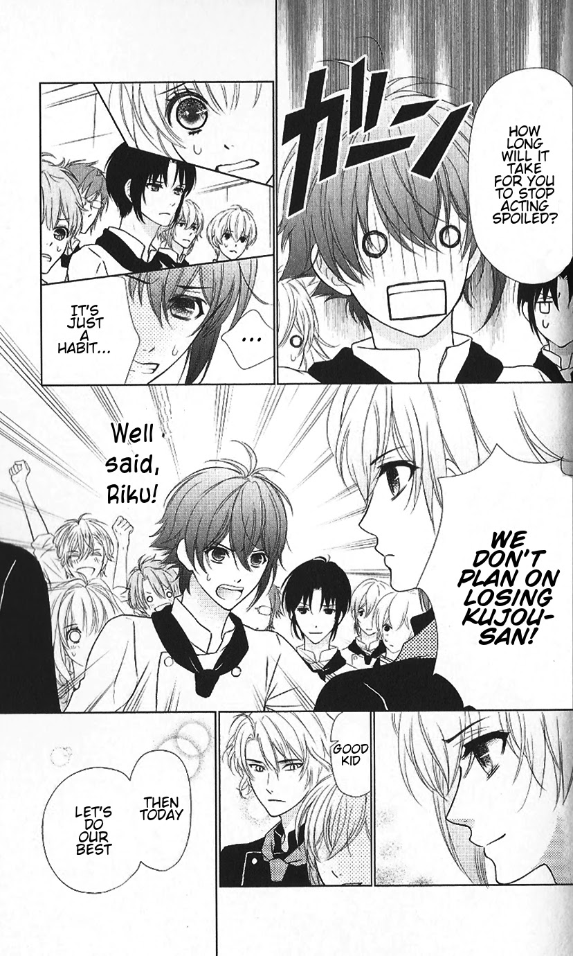 Idolish7 Chapter 5 #7