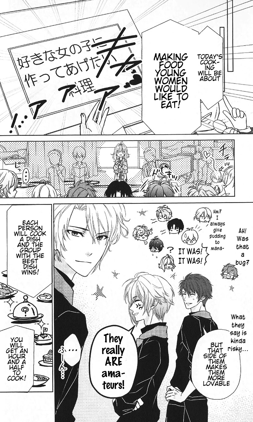 Idolish7 Chapter 5 #8