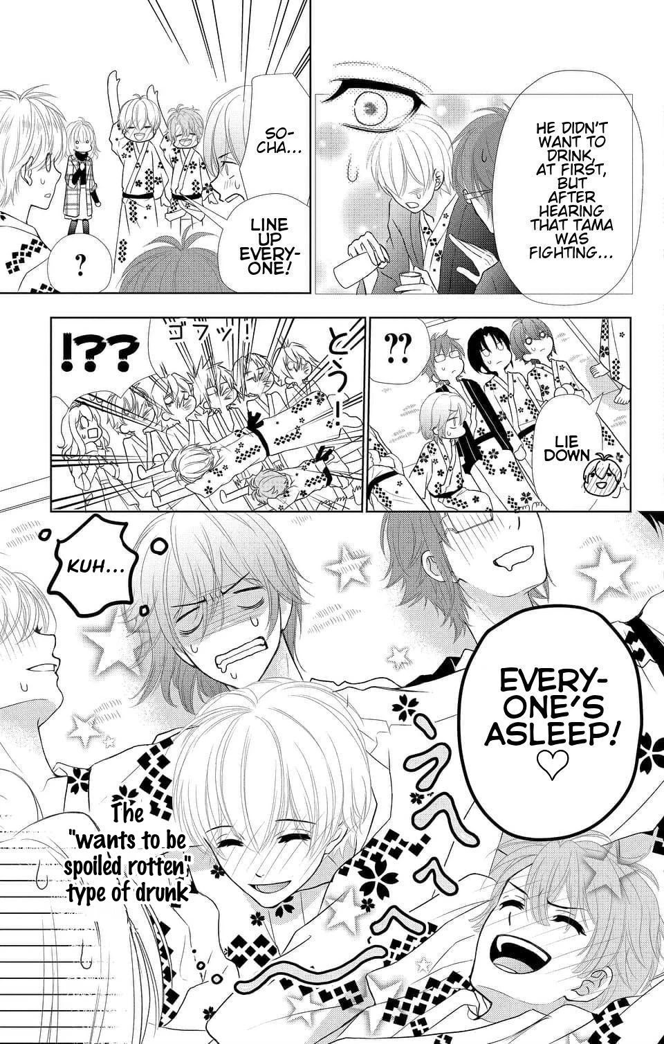 Idolish7 Chapter 4 #27