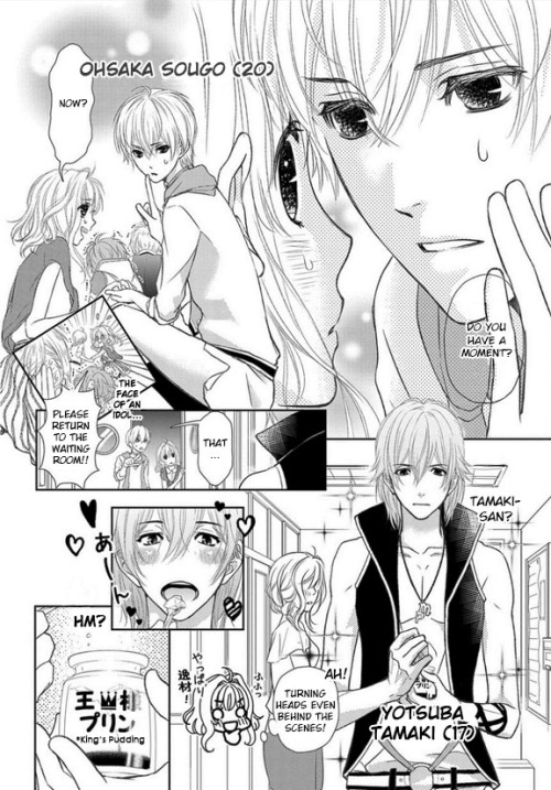 Idolish7 Chapter 1 #10