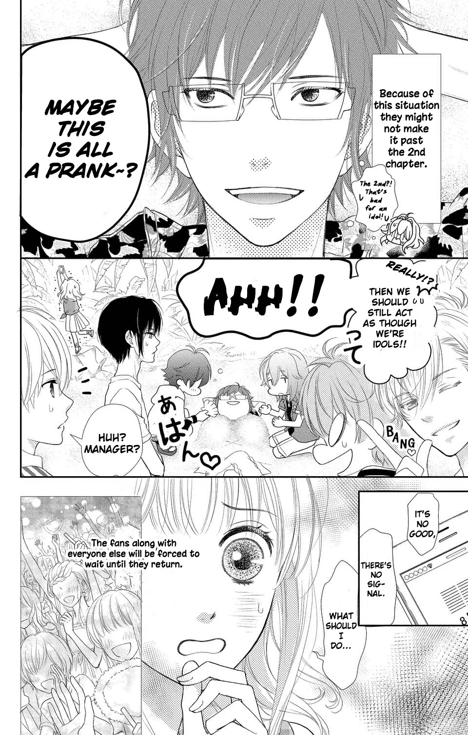 Idolish7 Chapter 2 #4