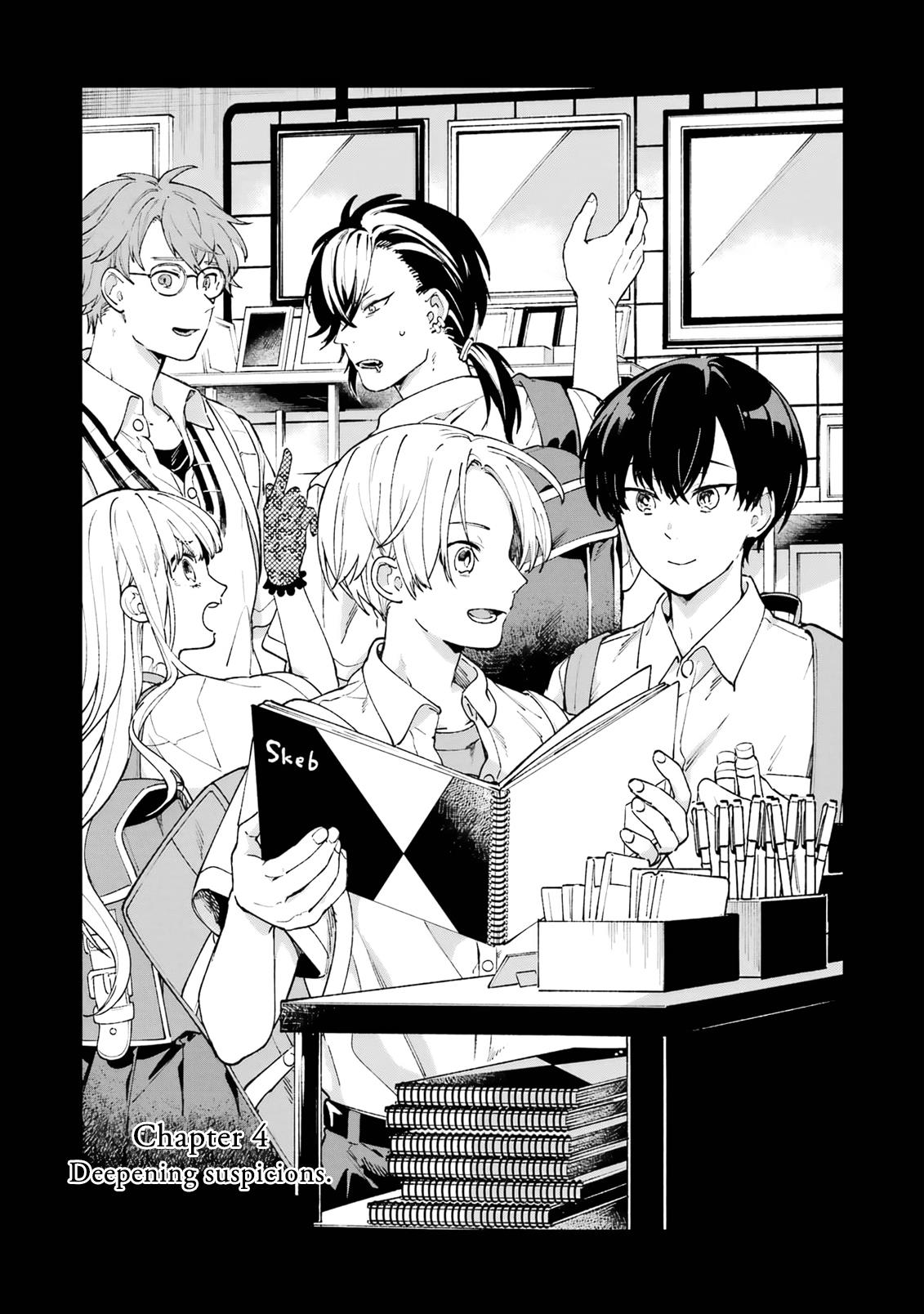 Kimi Ni Nidome No Sayonara Wo. Chapter 4 #1