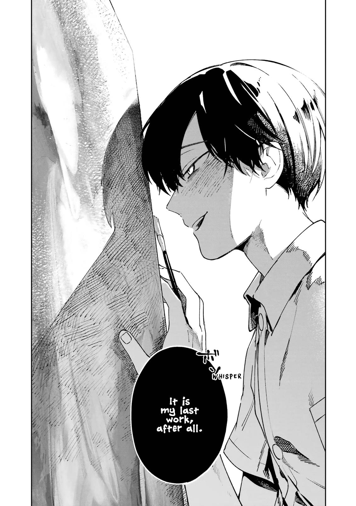 Kimi Ni Nidome No Sayonara Wo. Chapter 4 #28