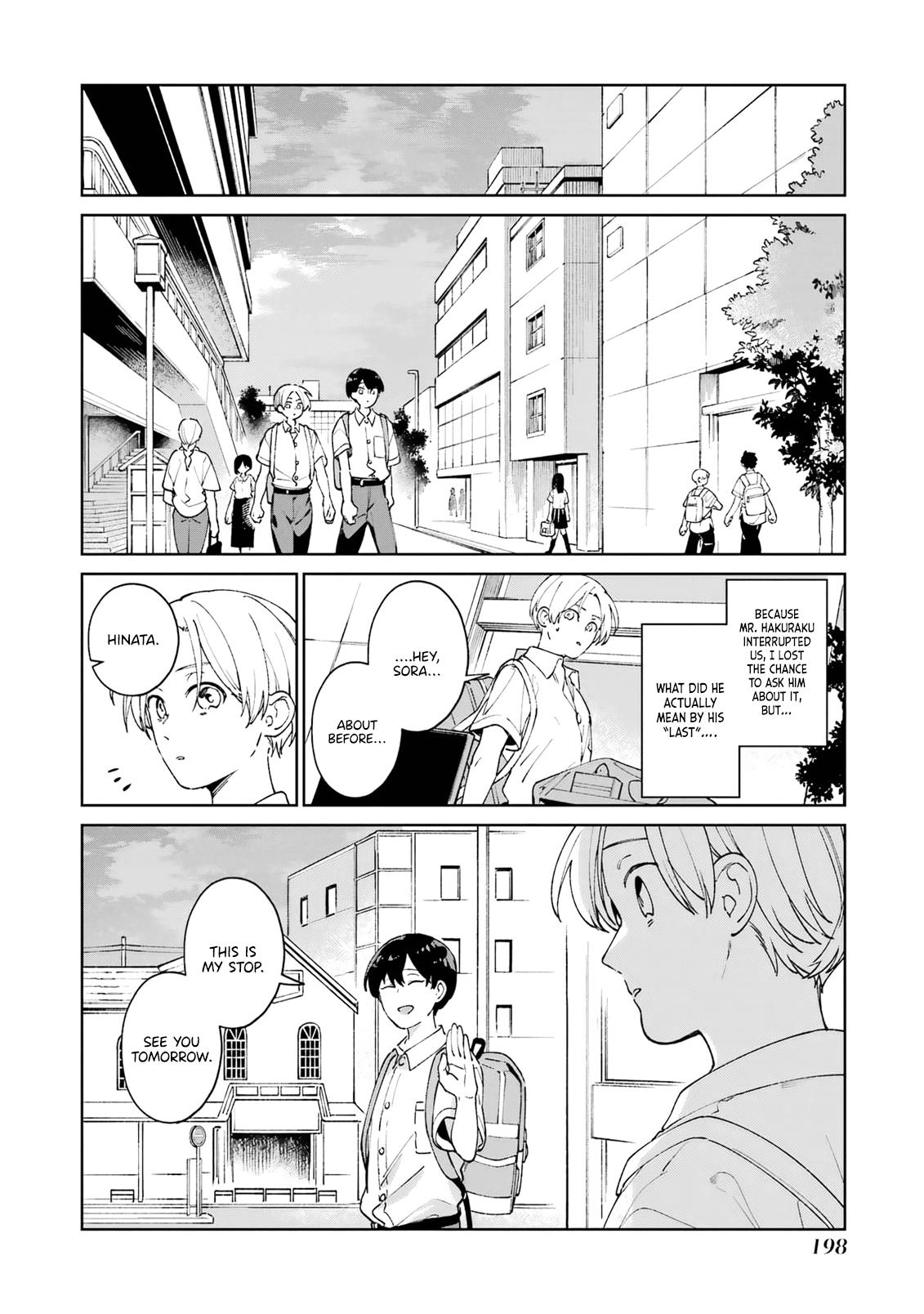 Kimi Ni Nidome No Sayonara Wo. Chapter 4 #32