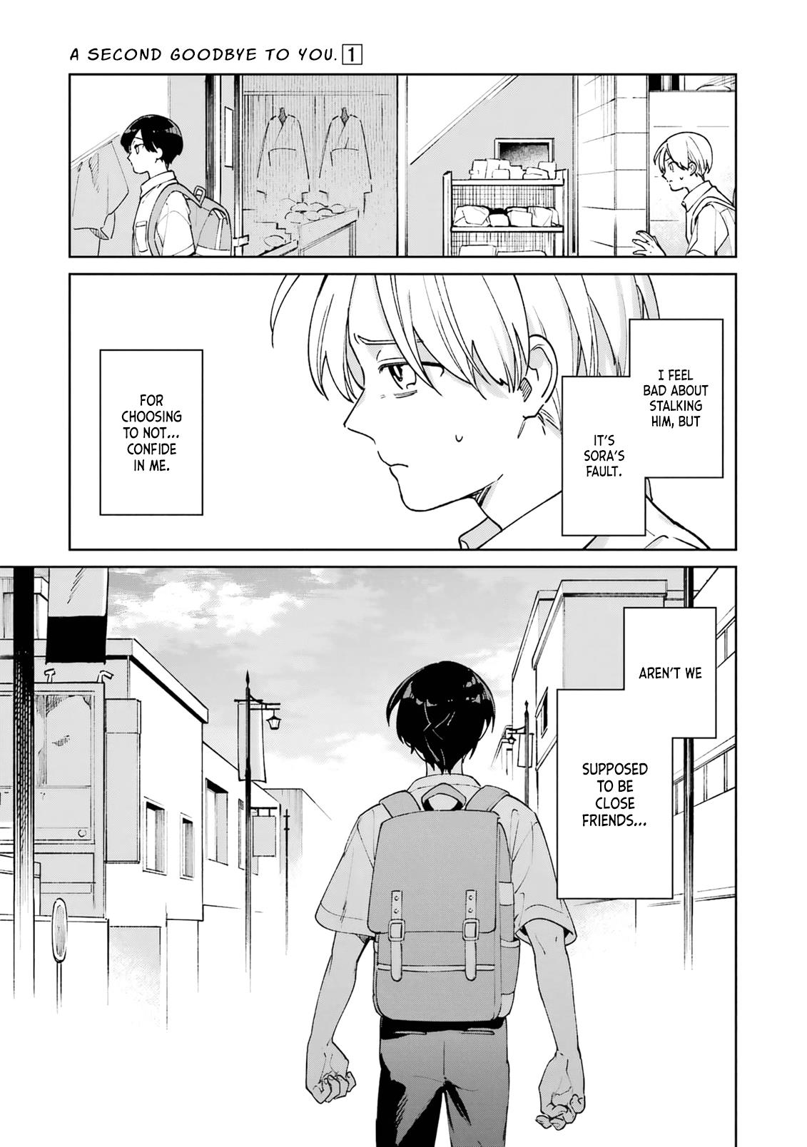 Kimi Ni Nidome No Sayonara Wo. Chapter 4 #35