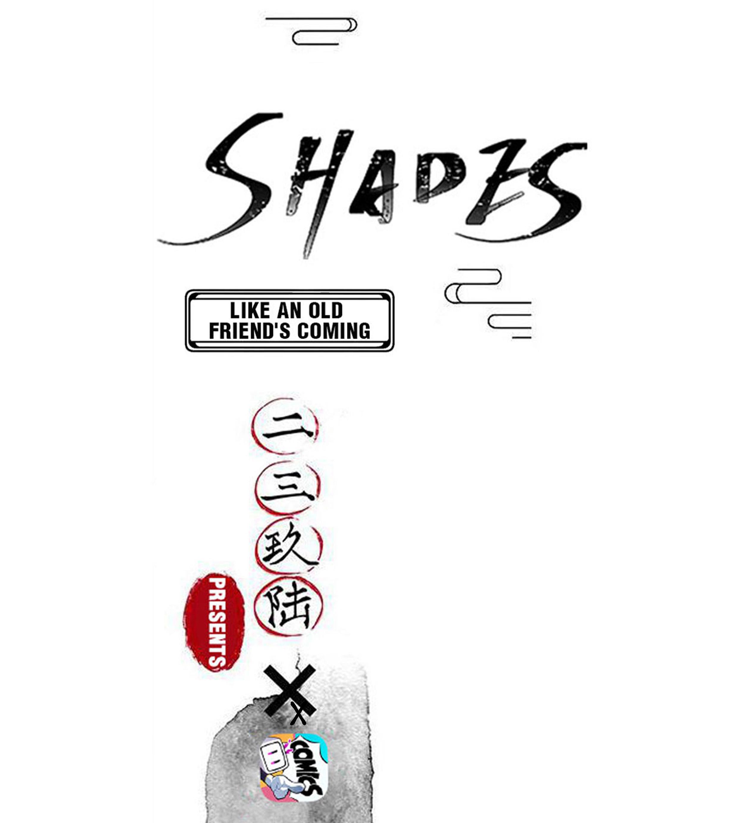 Shades Chapter 124 #2
