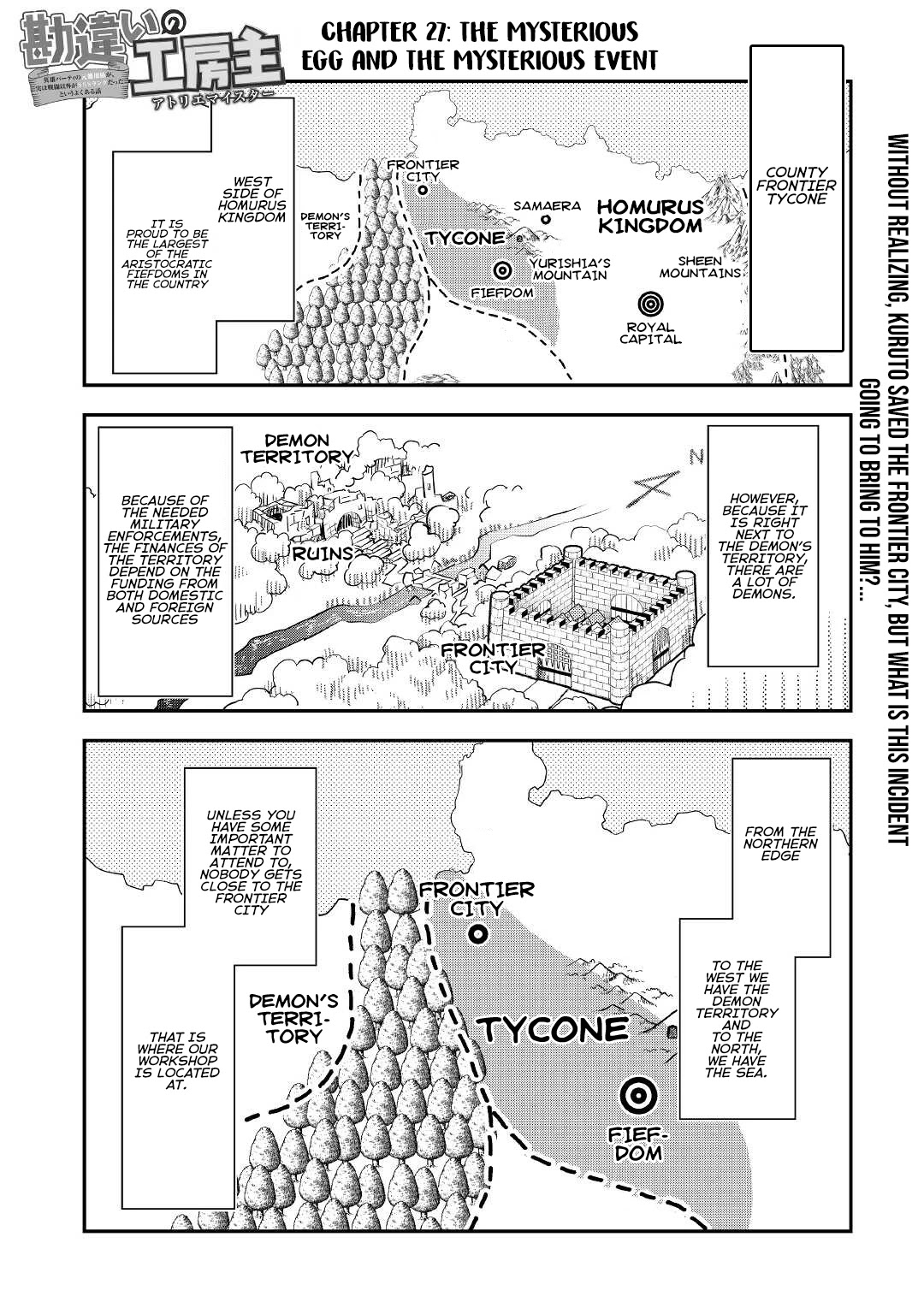 Kanchigai No Atelier Meister Chapter 27 #4