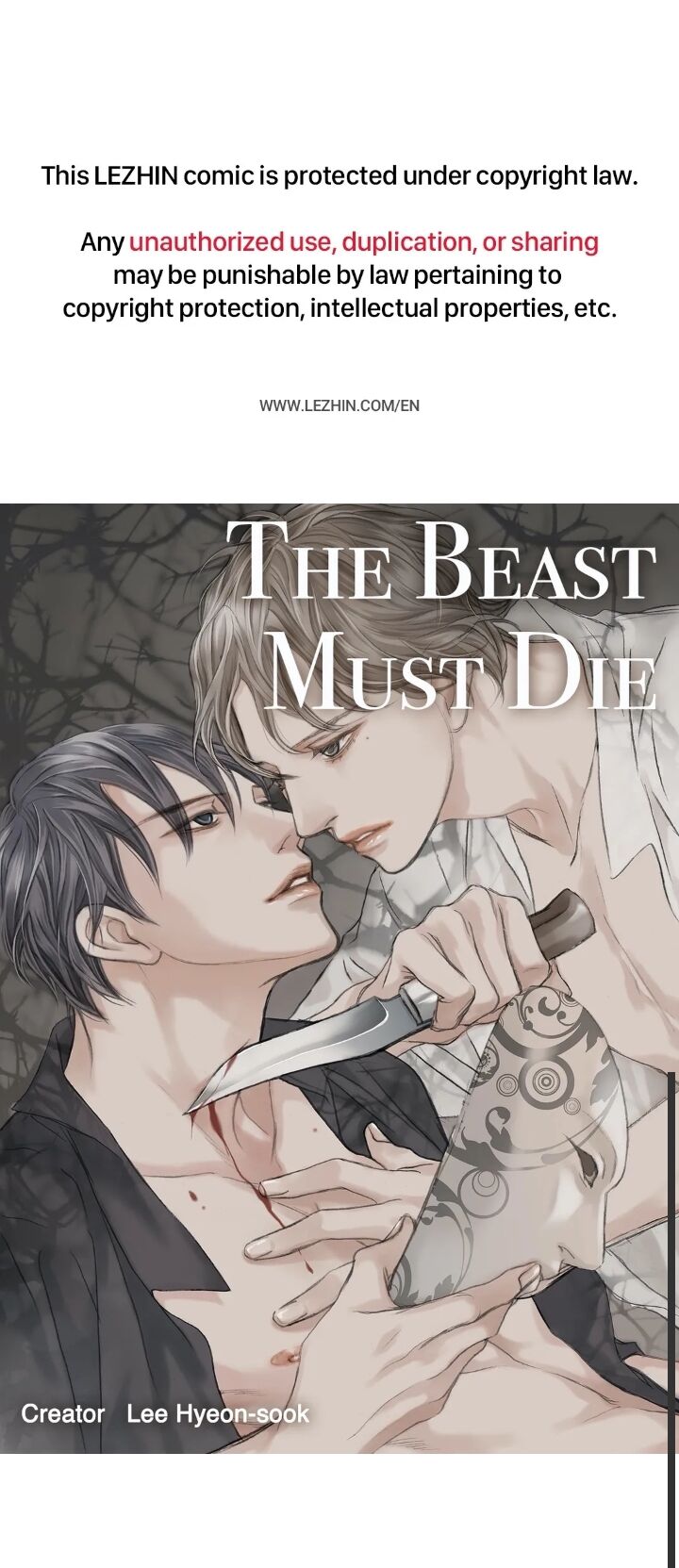 The Beast Must Die Chapter 60.2 #2