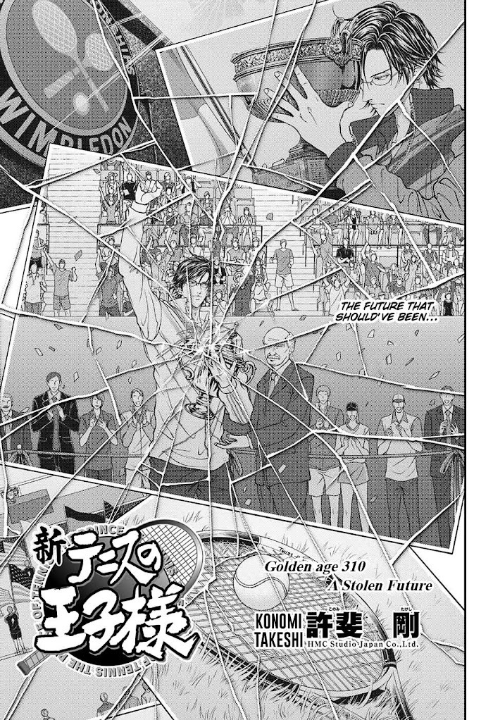 I''s Chapter 310 #3