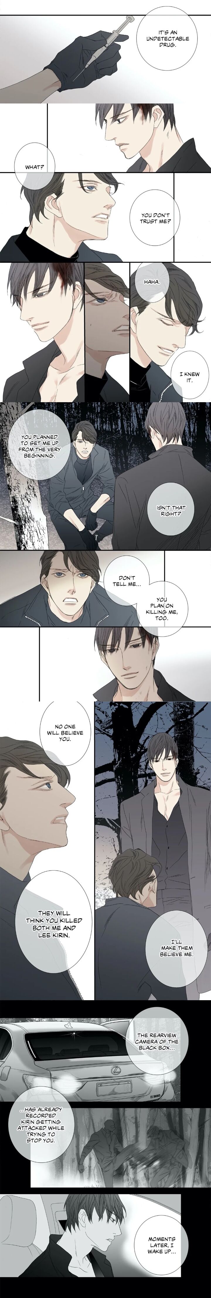The Beast Must Die Chapter 58 #9