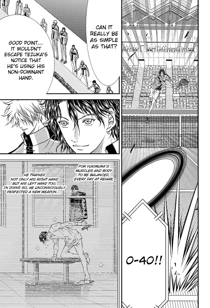 I''s Chapter 299 #5