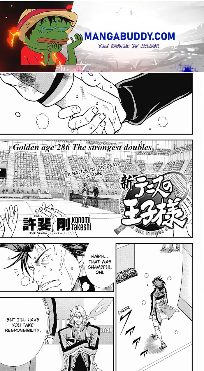 I''s Chapter 286 #1