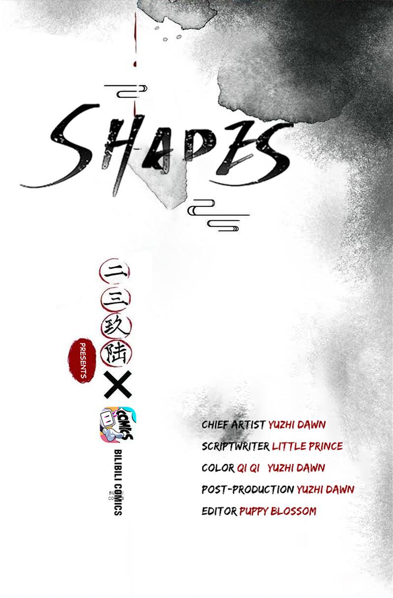 Shades Chapter 45.1 #2