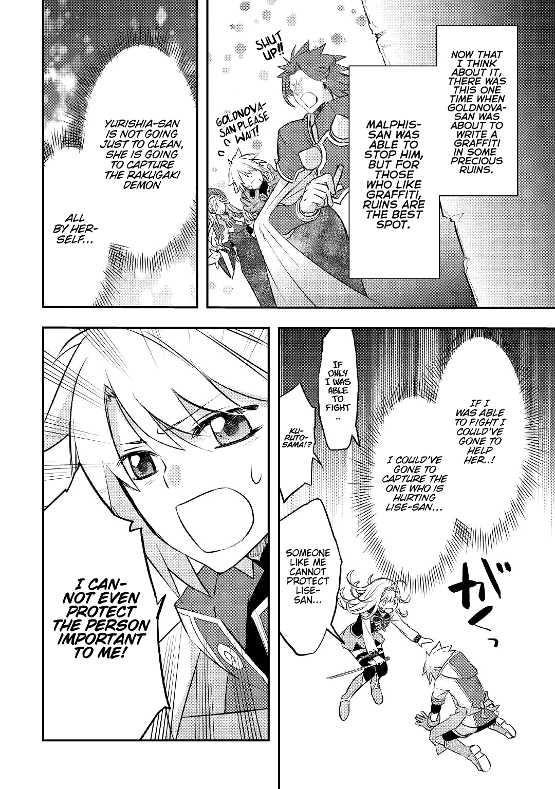 Kanchigai No Atelier Meister Chapter 21 #23