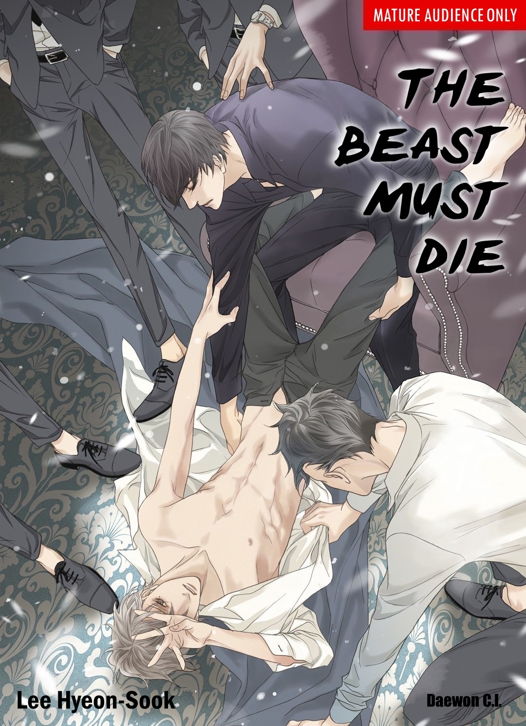 The Beast Must Die Chapter 7 #1