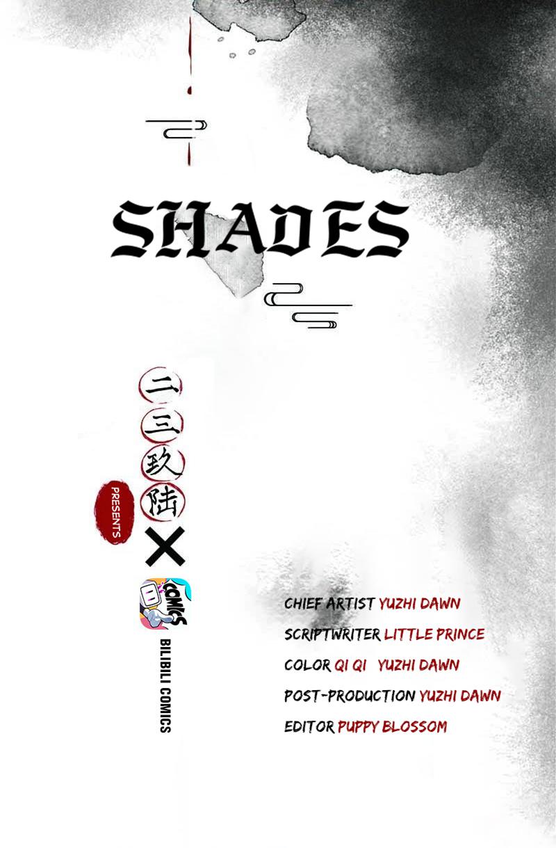 Shades Chapter 5 #2