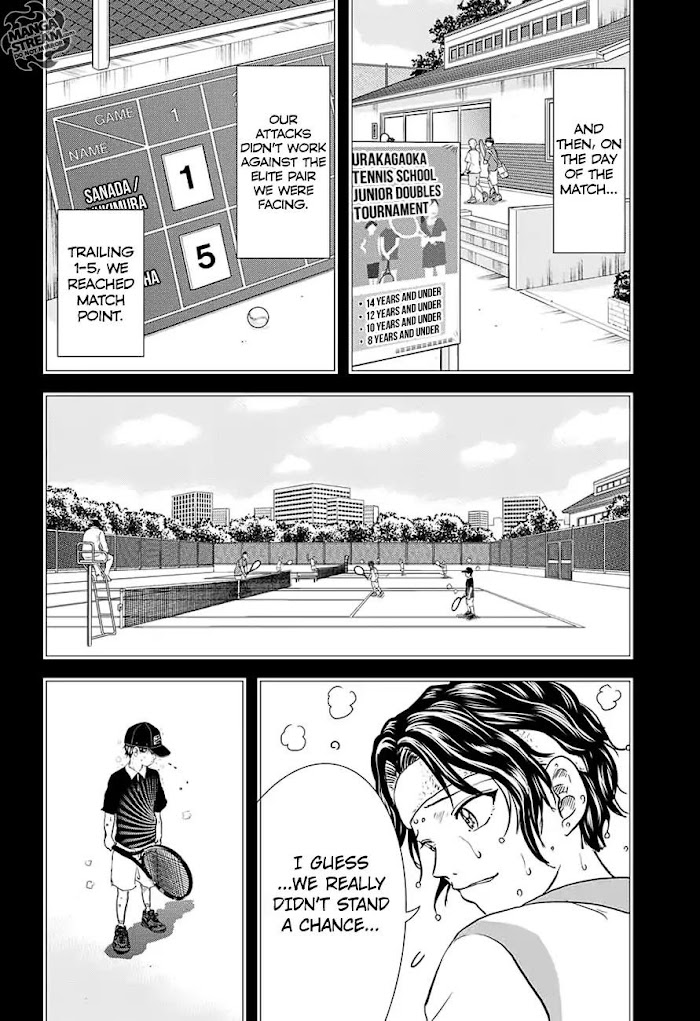 I''s Chapter 201 #5