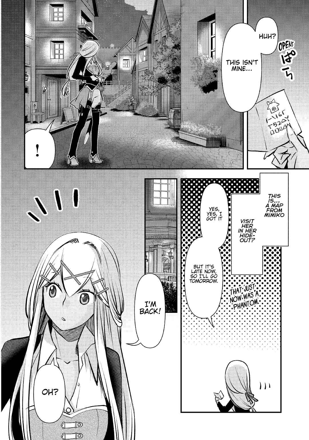 Kanchigai No Atelier Meister Chapter 17 #5