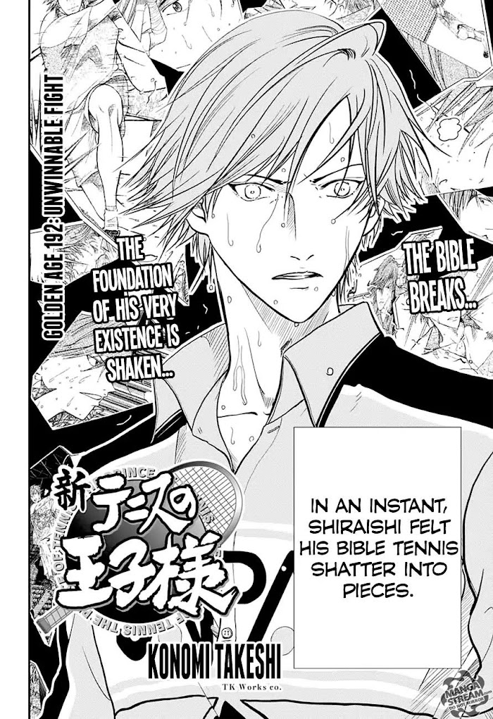 I''s Chapter 192 #4