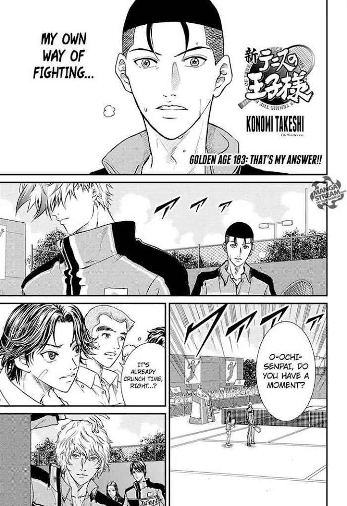 I''s Chapter 183 #1