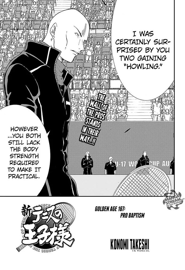 I''s Chapter 167 #1