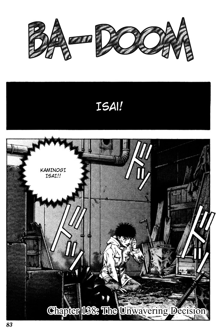 I''s Chapter 138 #1