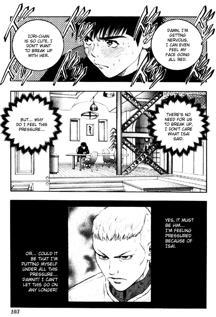 I''s Chapter 139 #3