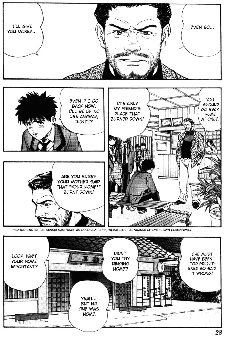 I''s Chapter 37 #4