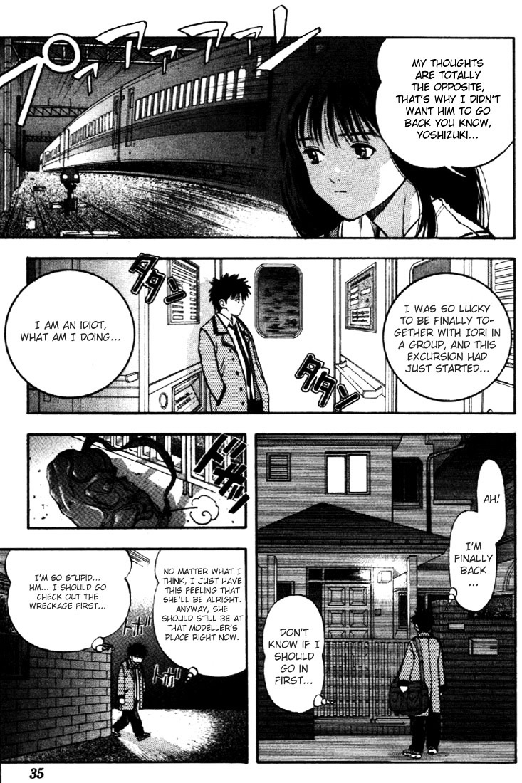 I''s Chapter 37 #11