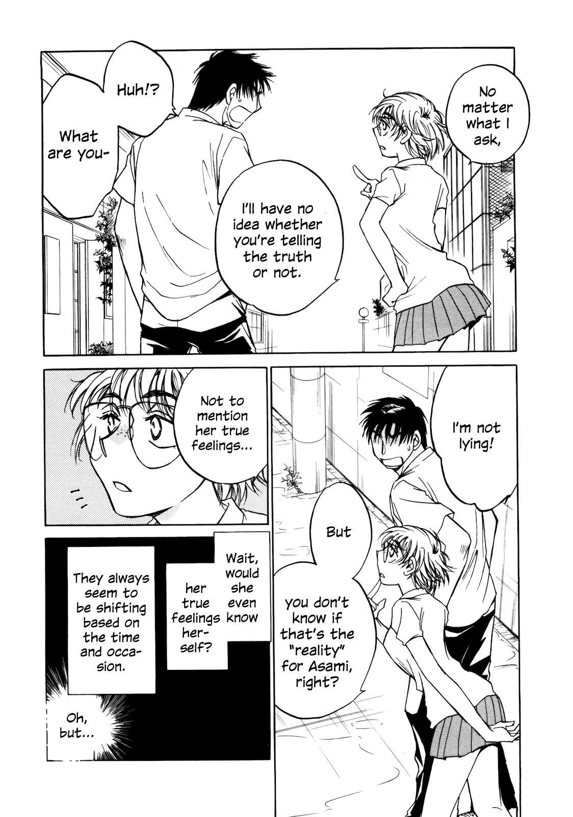 Sugar Wa Otoshigoro Chapter 17 #14