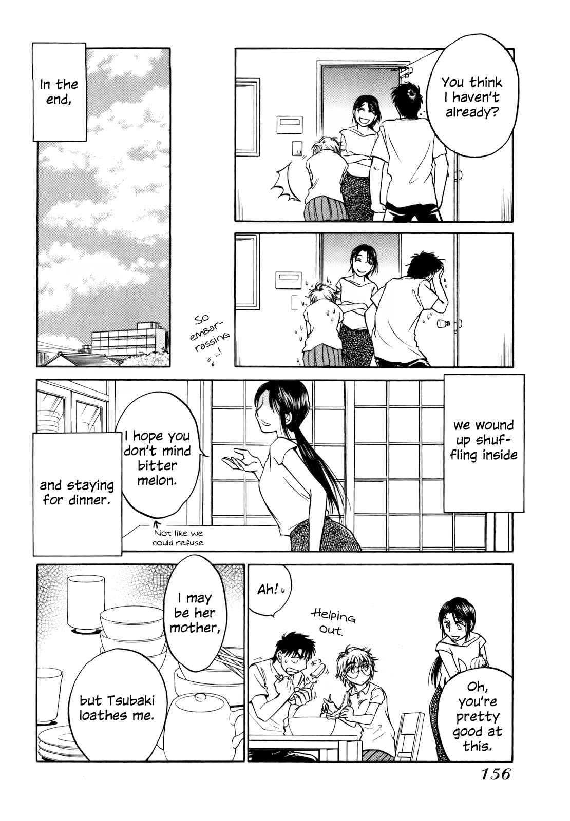 Sugar Wa Otoshigoro Chapter 17 #24