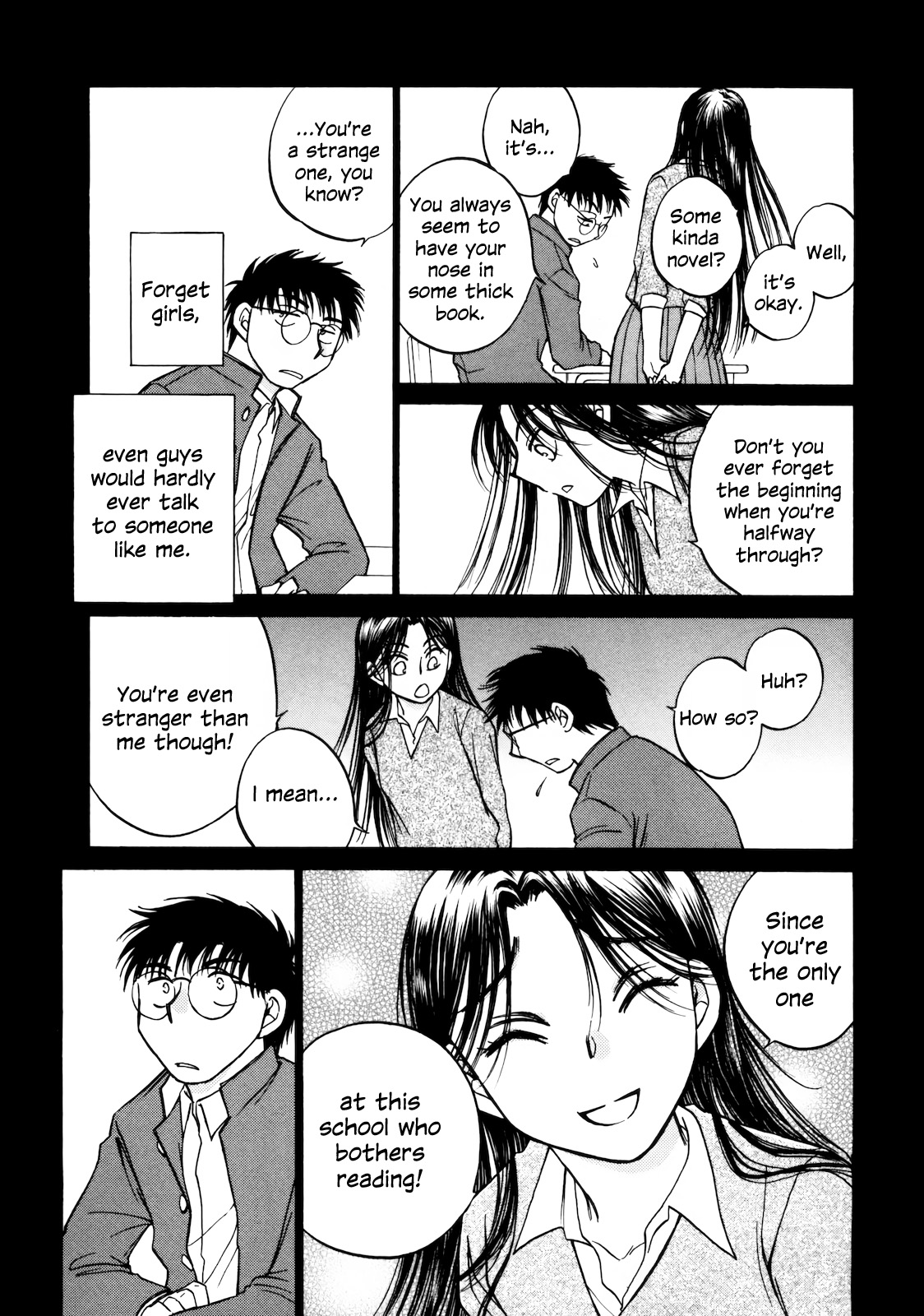 Sugar Wa Otoshigoro Chapter 15 #3