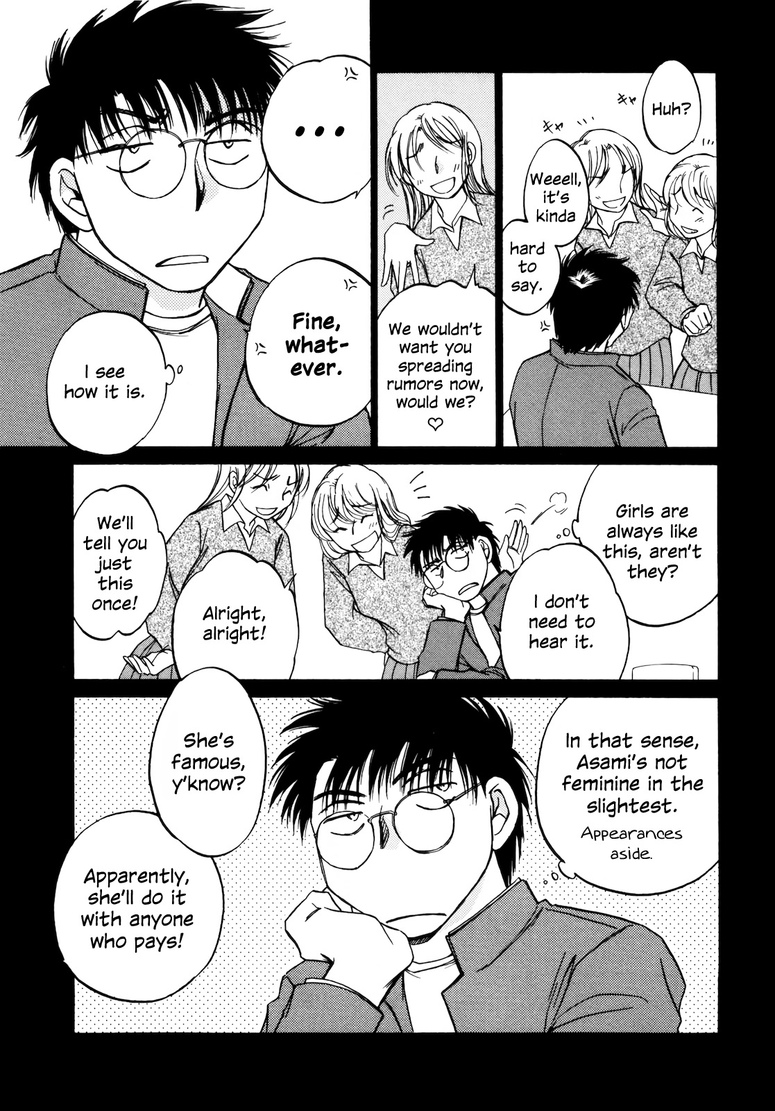 Sugar Wa Otoshigoro Chapter 15 #7