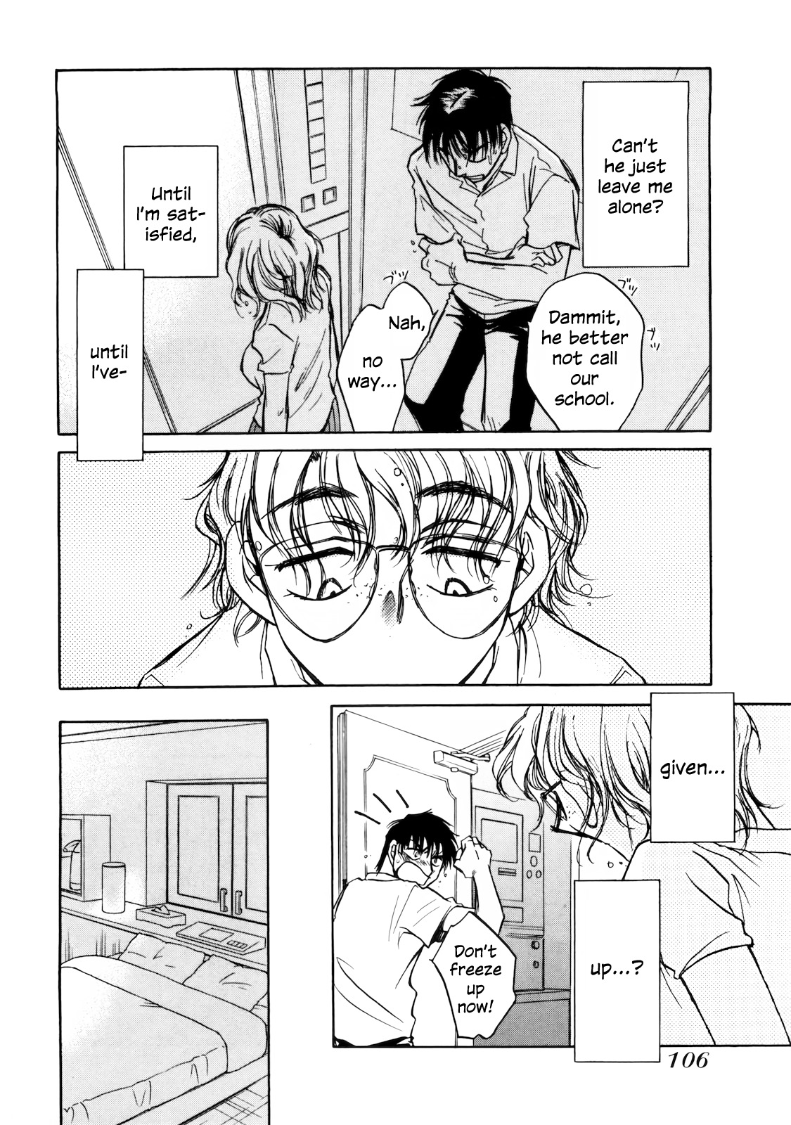 Sugar Wa Otoshigoro Chapter 16 #6