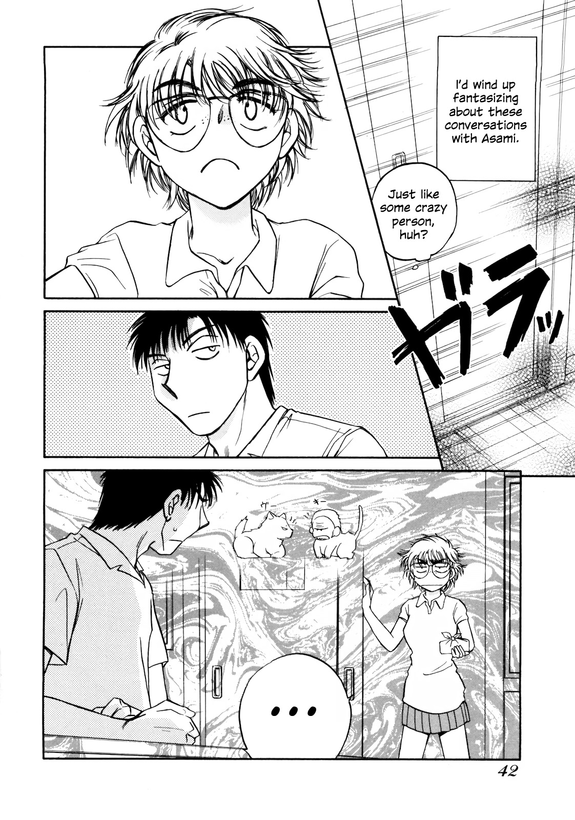 Sugar Wa Otoshigoro Chapter 14 #6