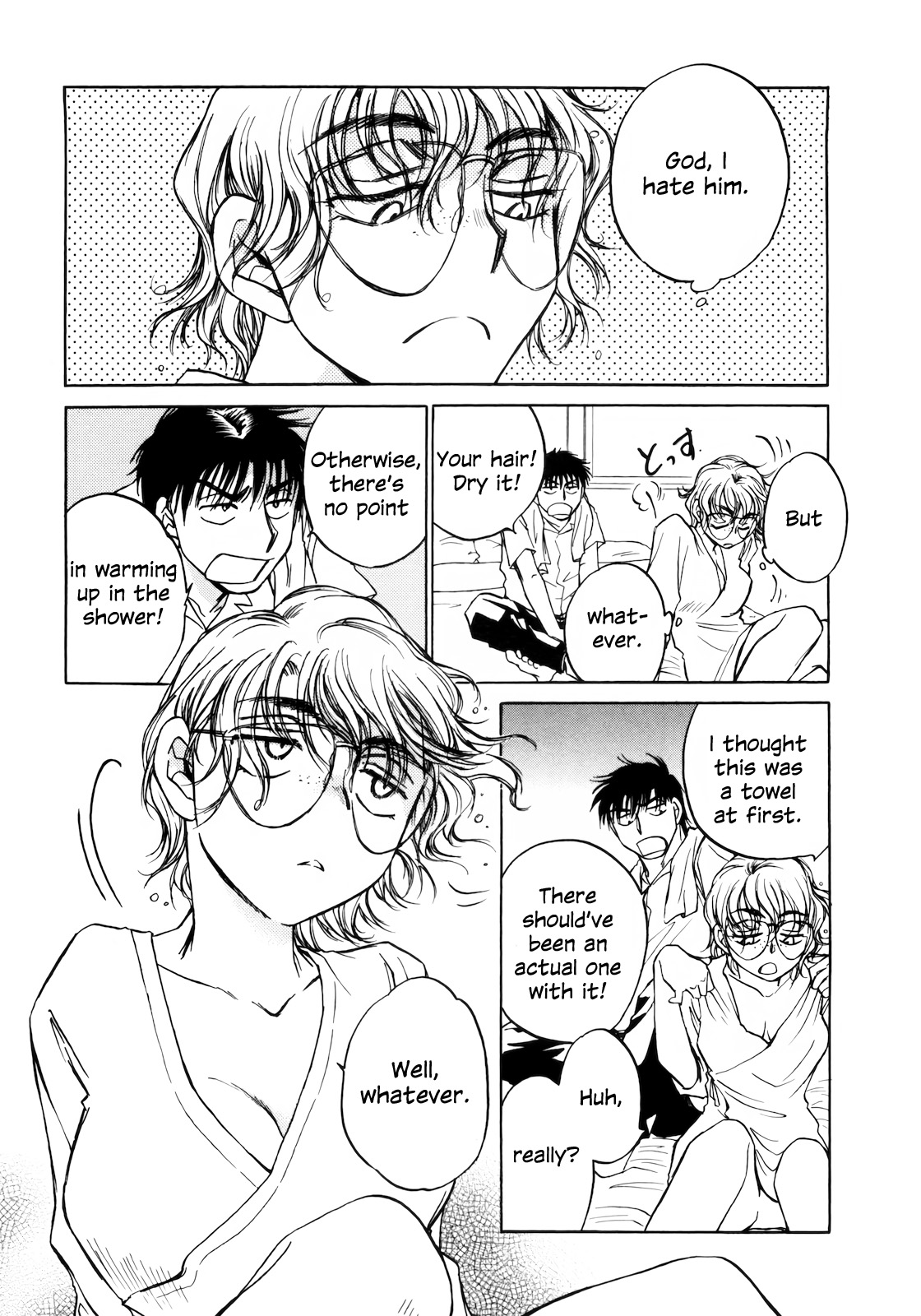 Sugar Wa Otoshigoro Chapter 16 #14