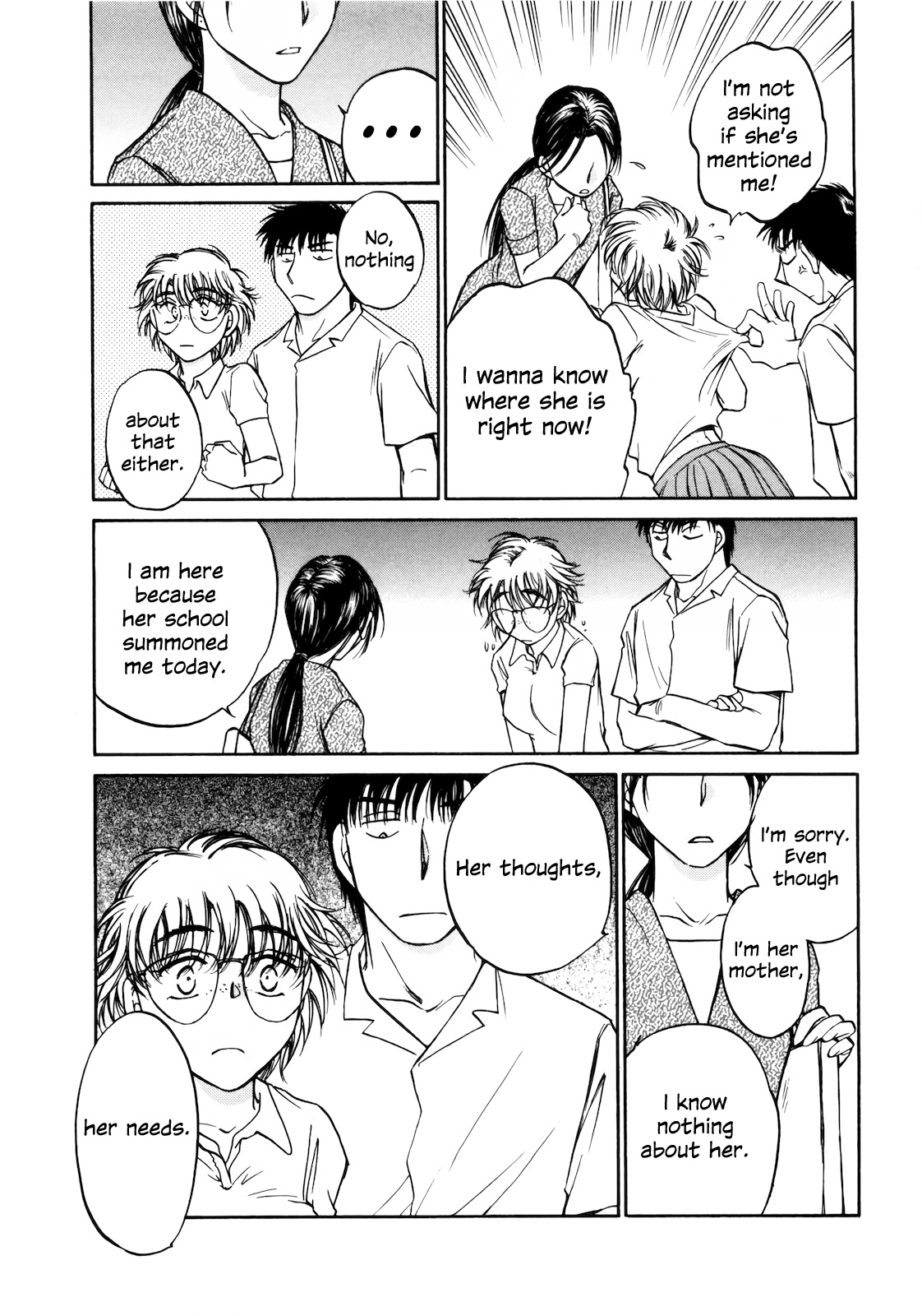 Sugar Wa Otoshigoro Chapter 15 #23