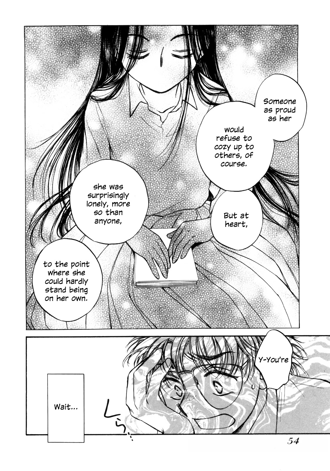 Sugar Wa Otoshigoro Chapter 14 #18