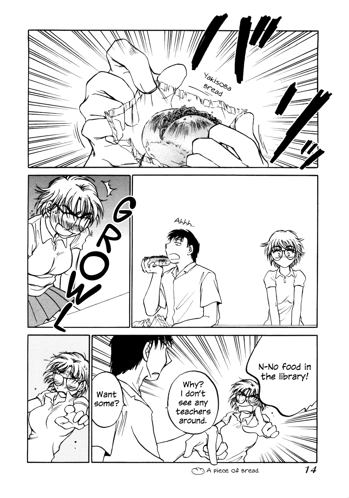 Sugar Wa Otoshigoro Chapter 13 #10