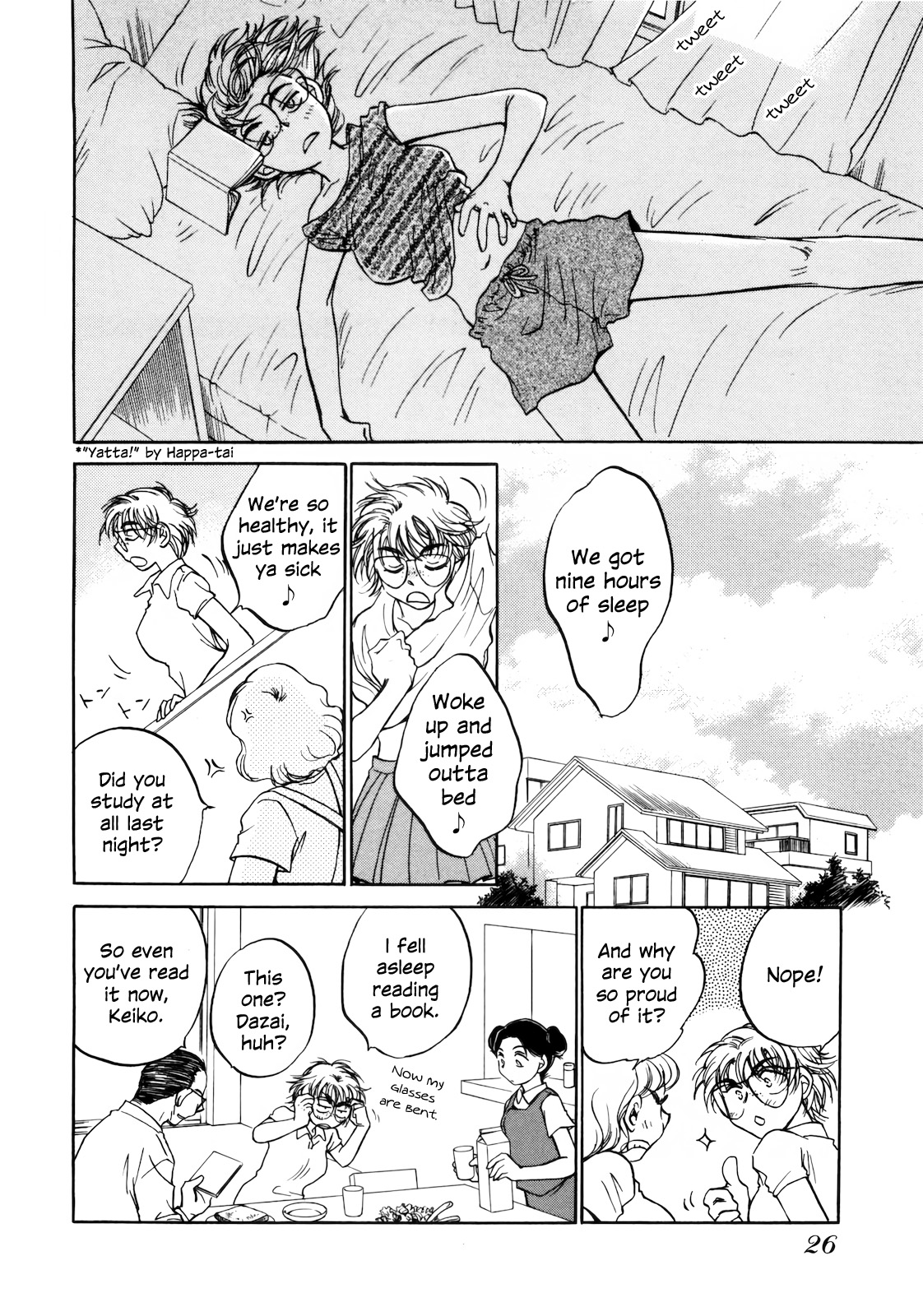 Sugar Wa Otoshigoro Chapter 13 #22