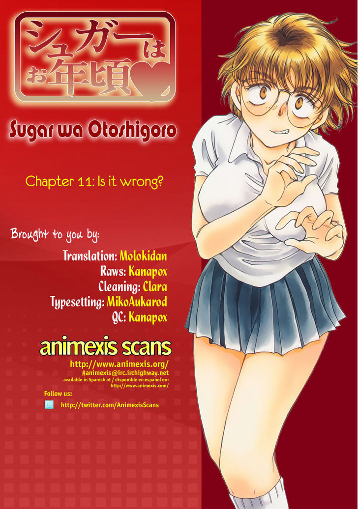 Sugar Wa Otoshigoro Chapter 11 #1