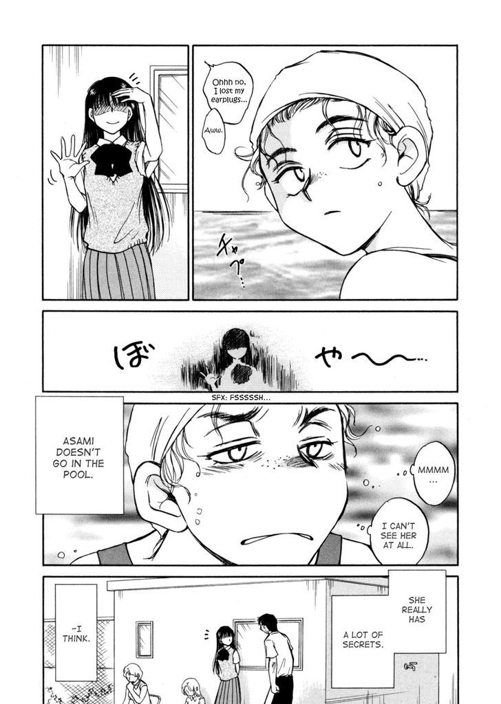 Sugar Wa Otoshigoro Chapter 11 #8