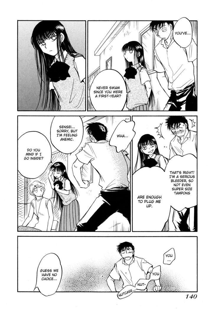 Sugar Wa Otoshigoro Chapter 11 #9